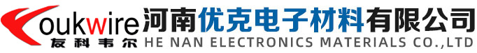 河南優(yōu)克電子材料有限公司