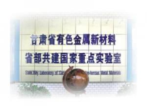 11雄厚的技術支持