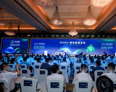 1626844592561544.jpg 1.jpg